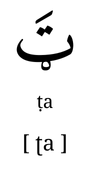 Answer 1