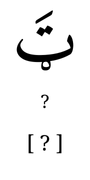 Question 1