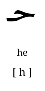 he