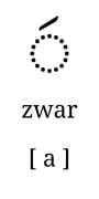 zwar